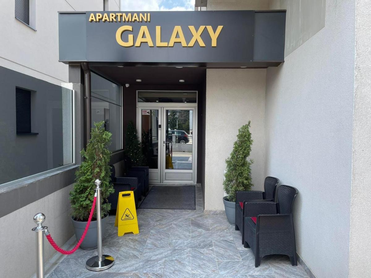 Galaxy Apartments Белград Екстер'єр фото